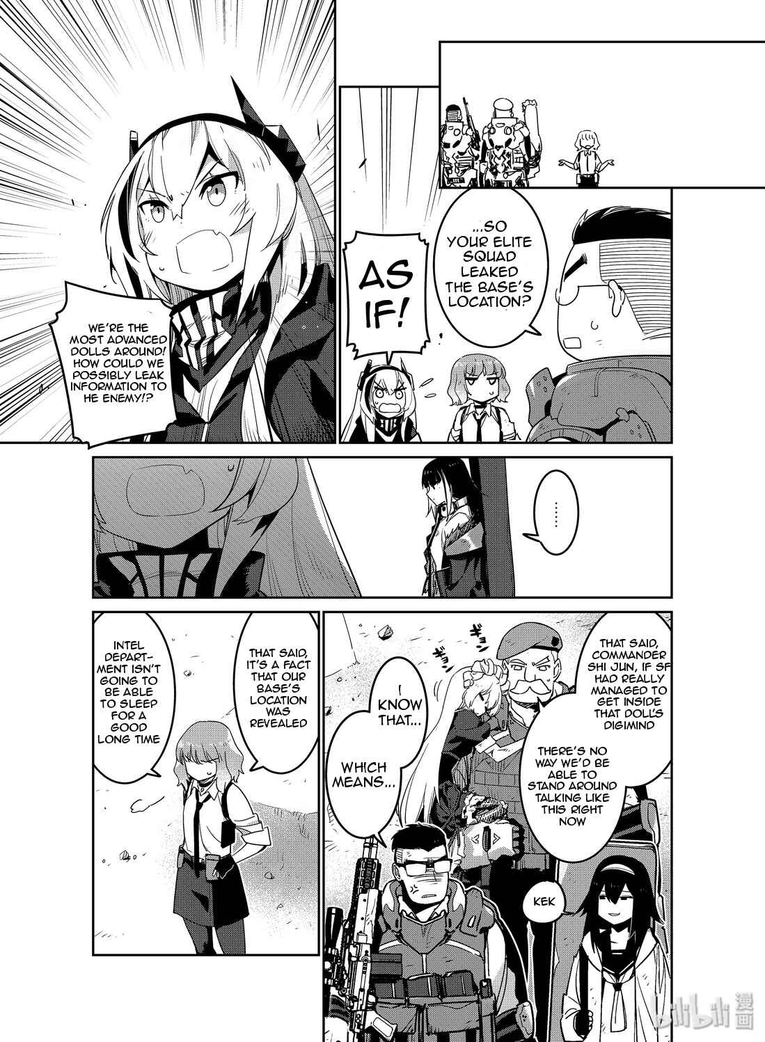 Girls' Frontline Chapter 13 - Page 5