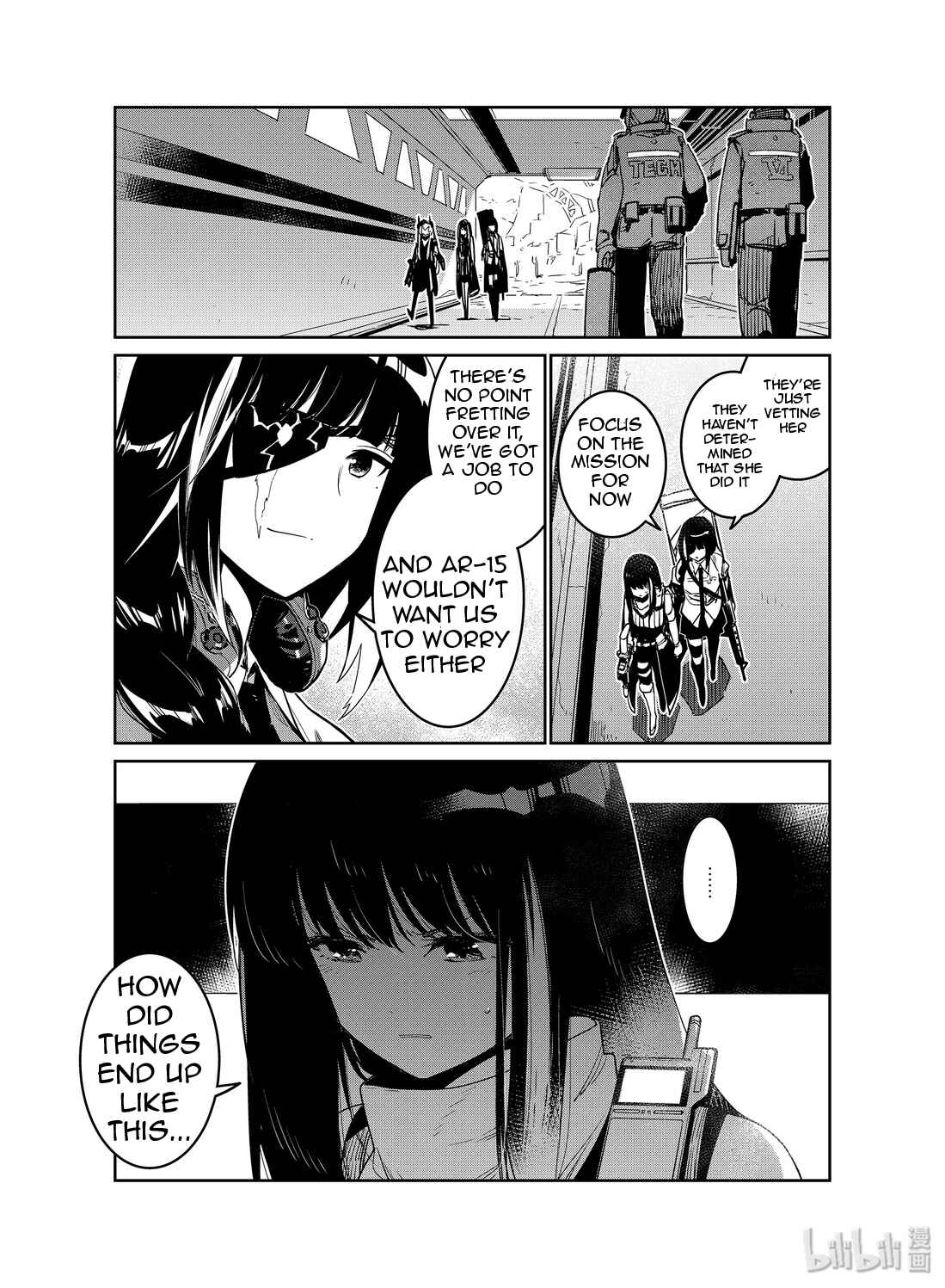Girls' Frontline Chapter 13 - Page 7
