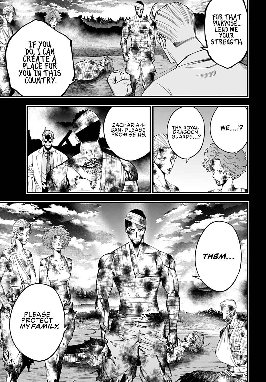 Shuumatsu no Valkyrie Kitan - Jack the Ripper no Jikenbo Chapter 58 - Page 17
