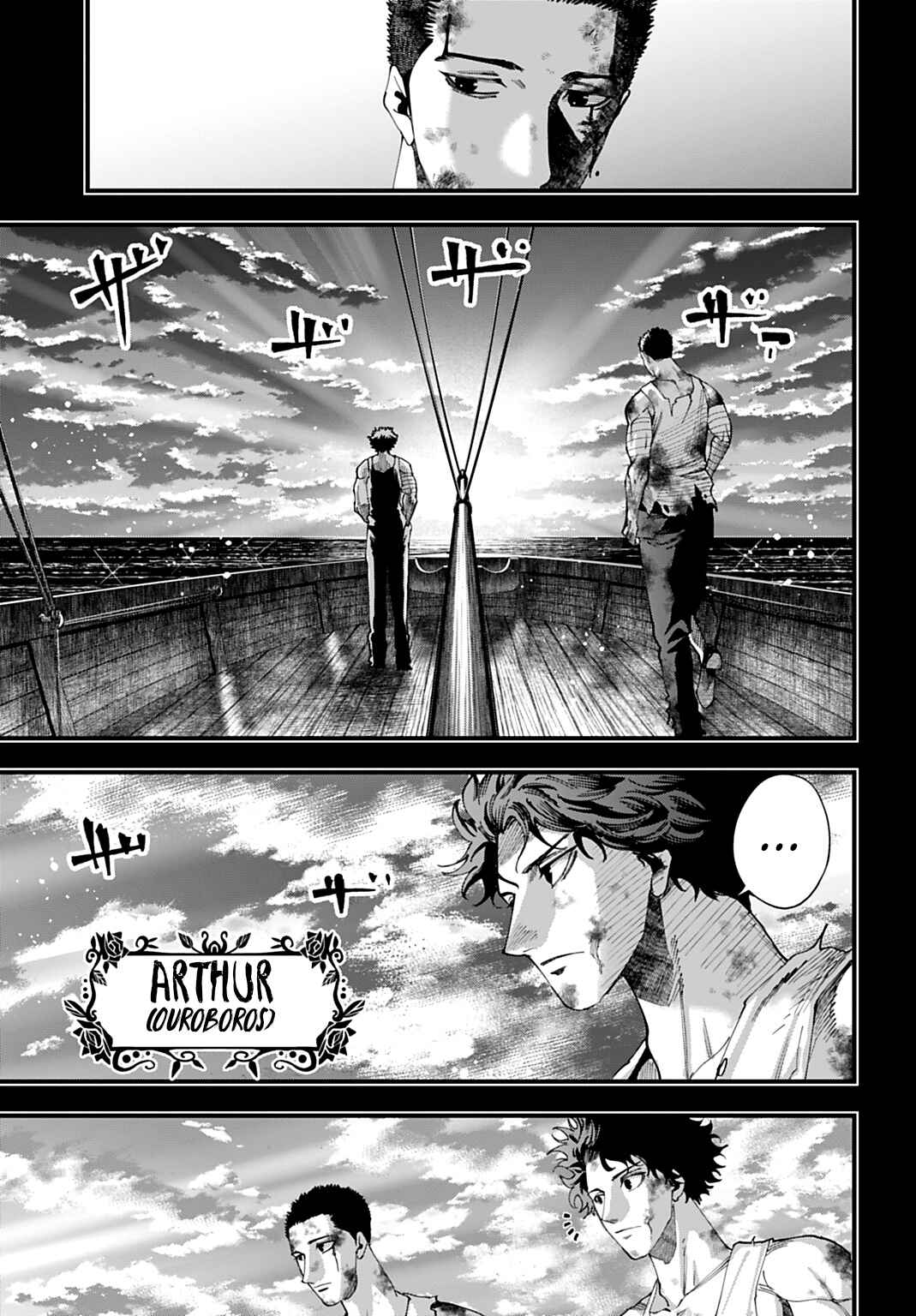 Shuumatsu no Valkyrie Kitan - Jack the Ripper no Jikenbo Chapter 58 - Page 9