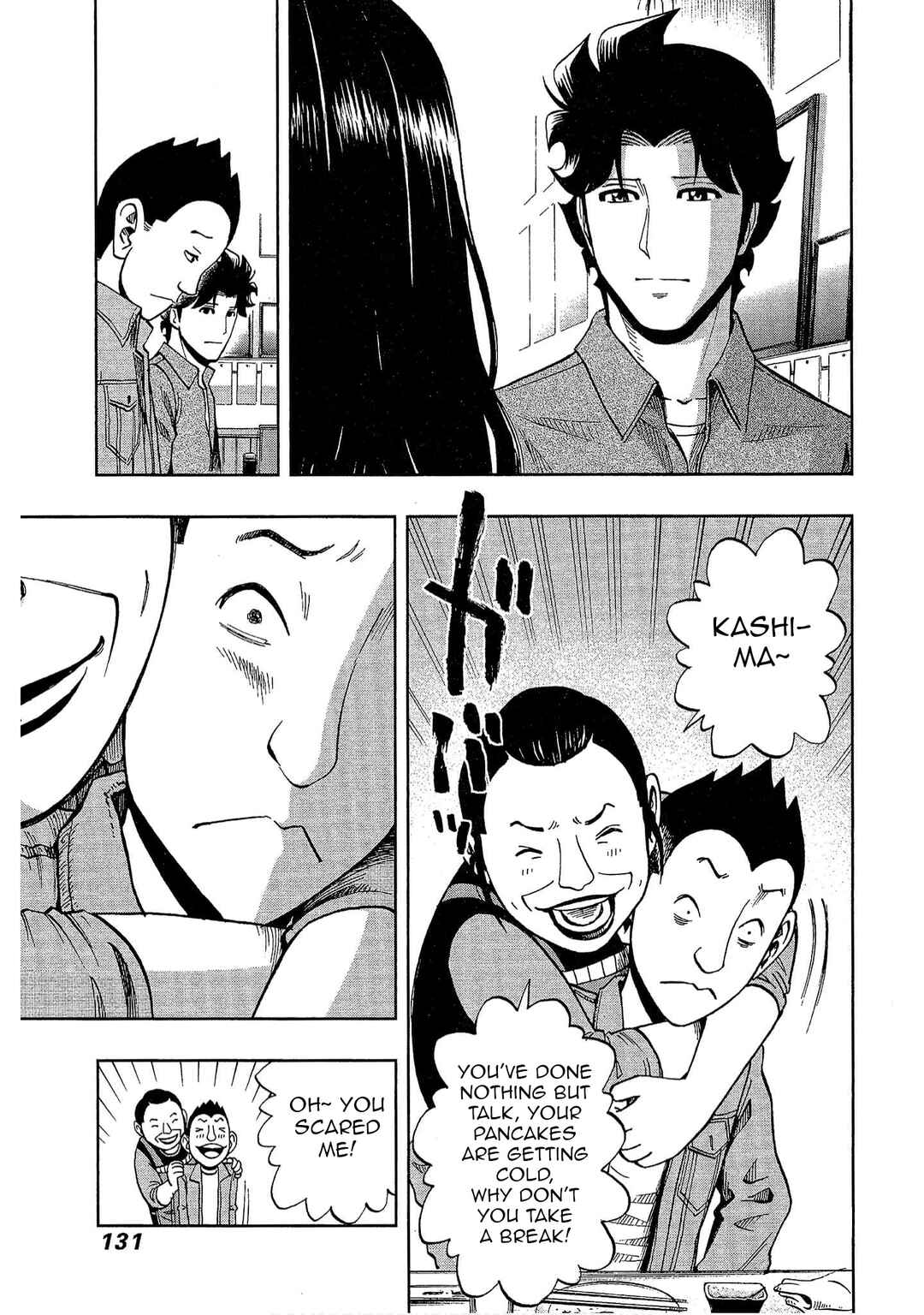 Bartender à Tokyo Chapter 12 - Page 15