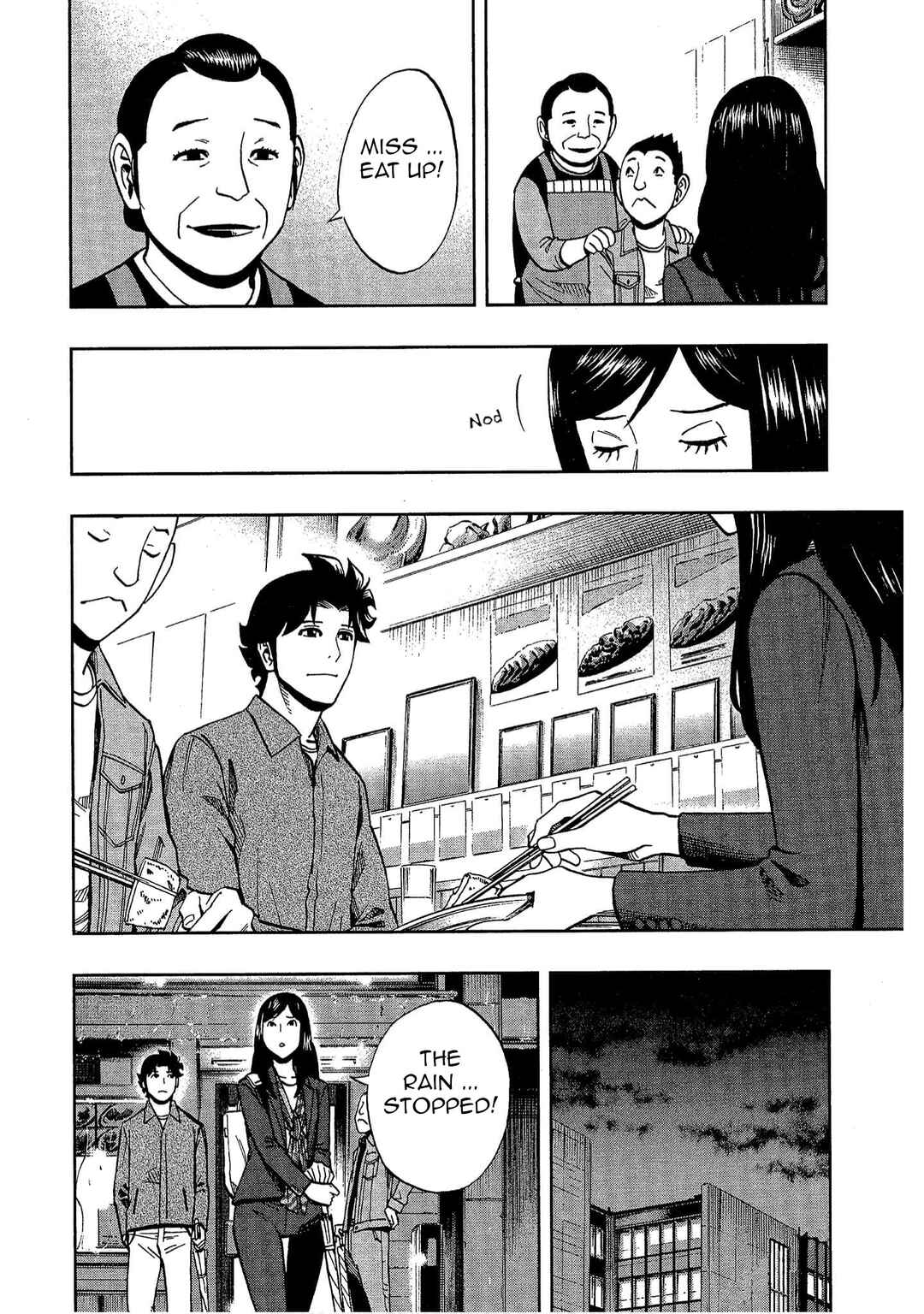 Bartender à Tokyo Chapter 12 - Page 16
