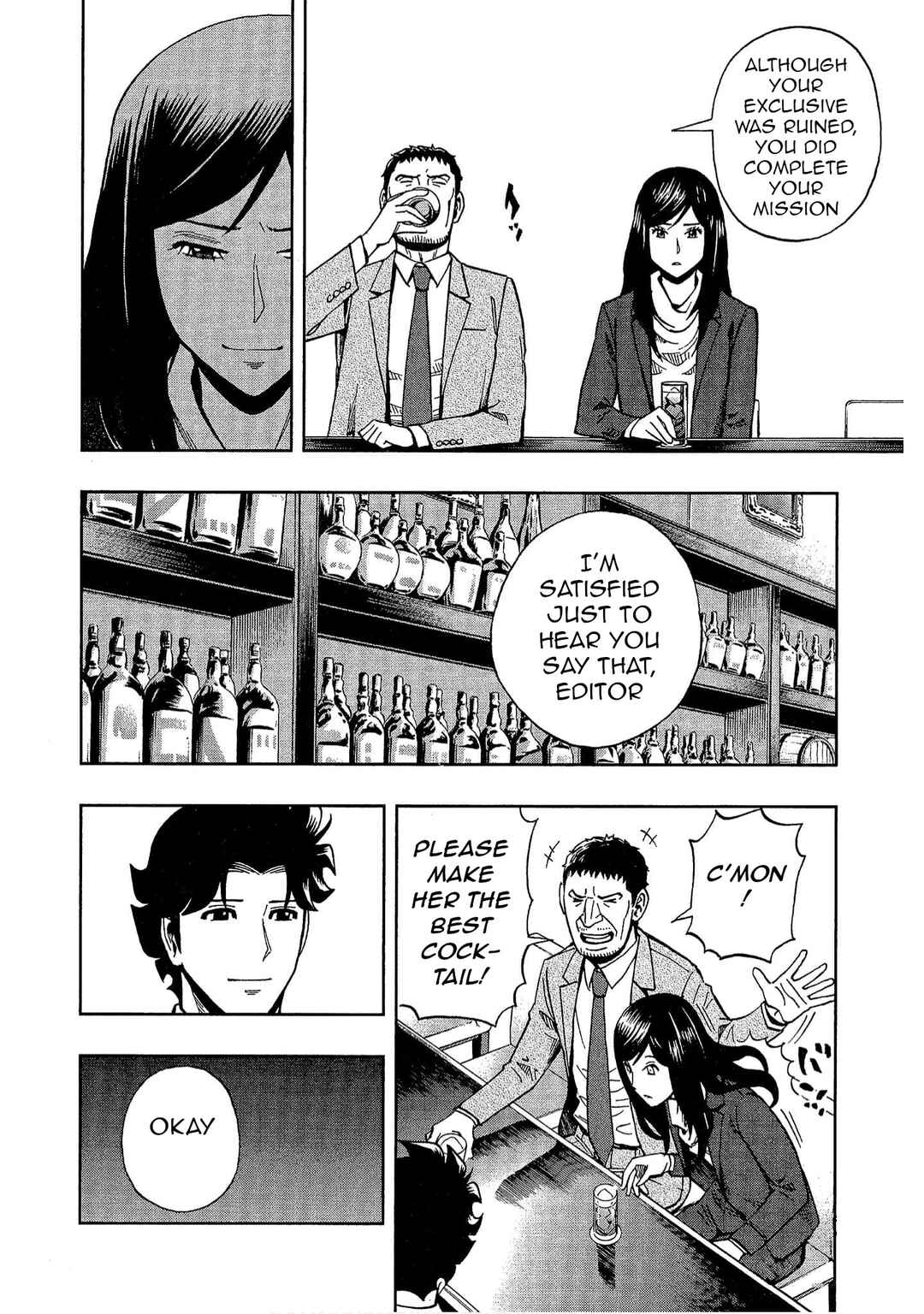 Bartender à Tokyo Chapter 12 - Page 20