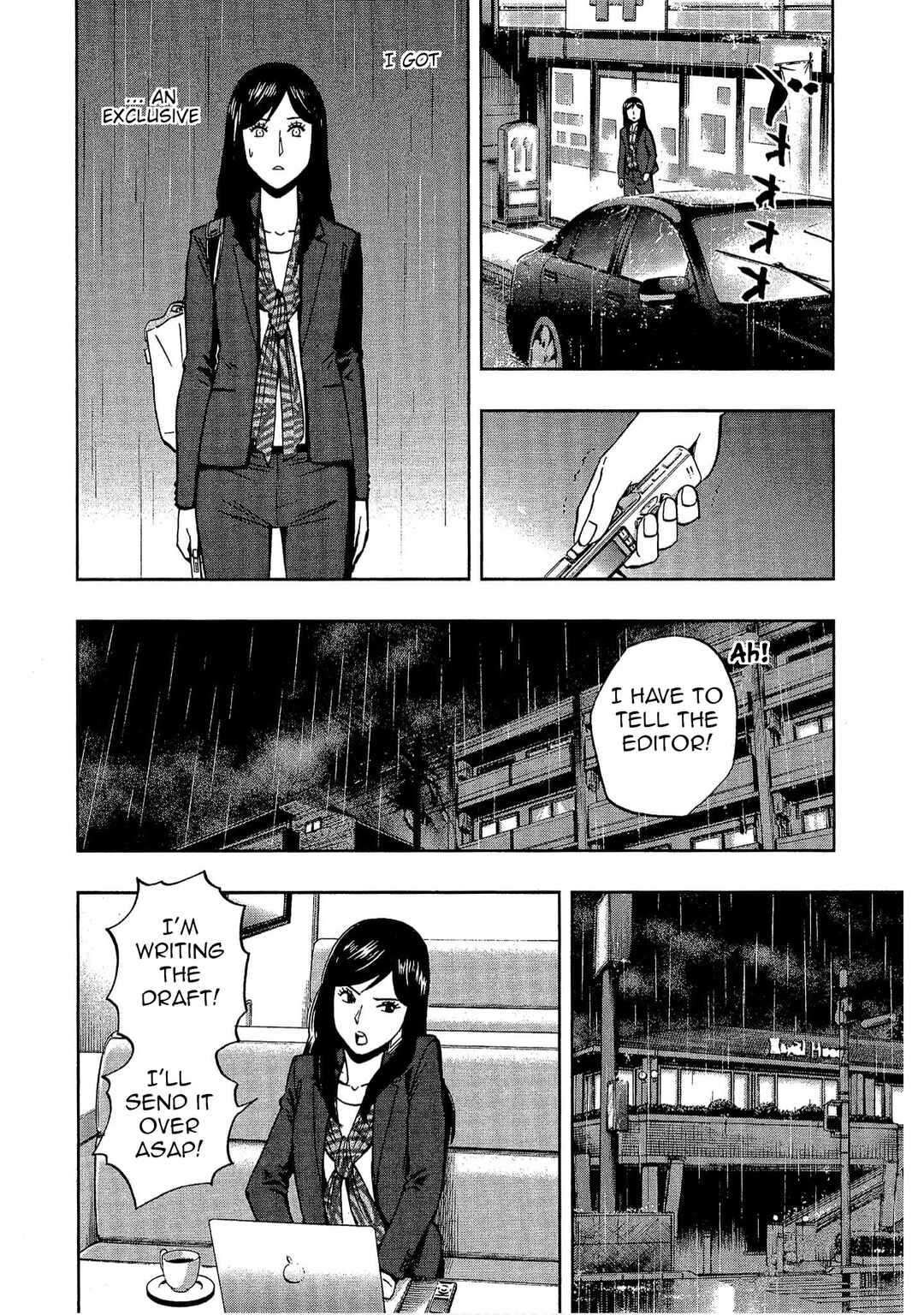 Bartender à Tokyo Chapter 12 - Page 6