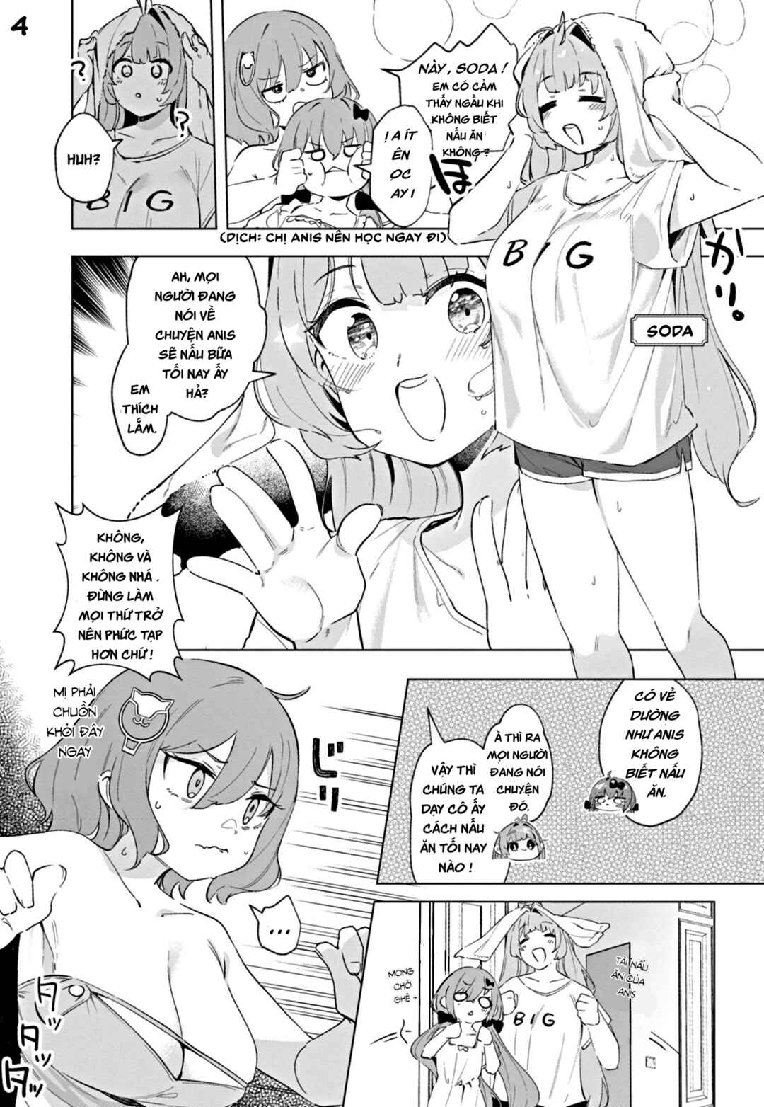 Goddess of Victory: Nikke - Sweet Encounter Chapter 4 - Page 5