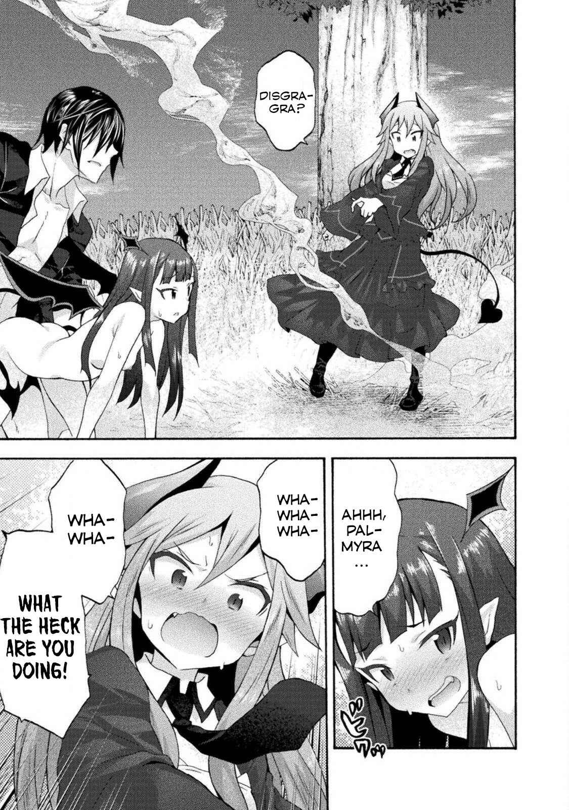 Himekishi ga Classmate! Chapter 27 - Page 16