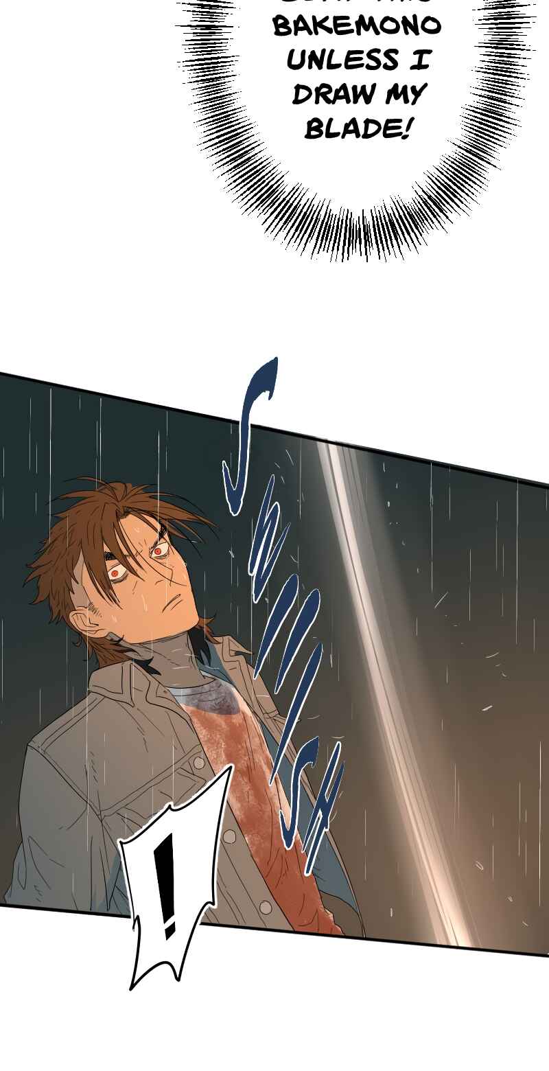 Brandal Chapter 42 - Page 17
