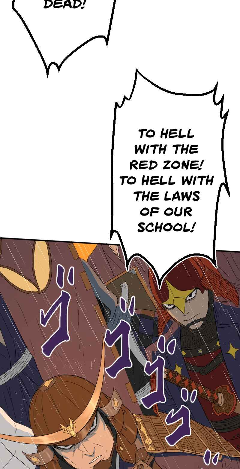Brandal Chapter 42 - Page 20