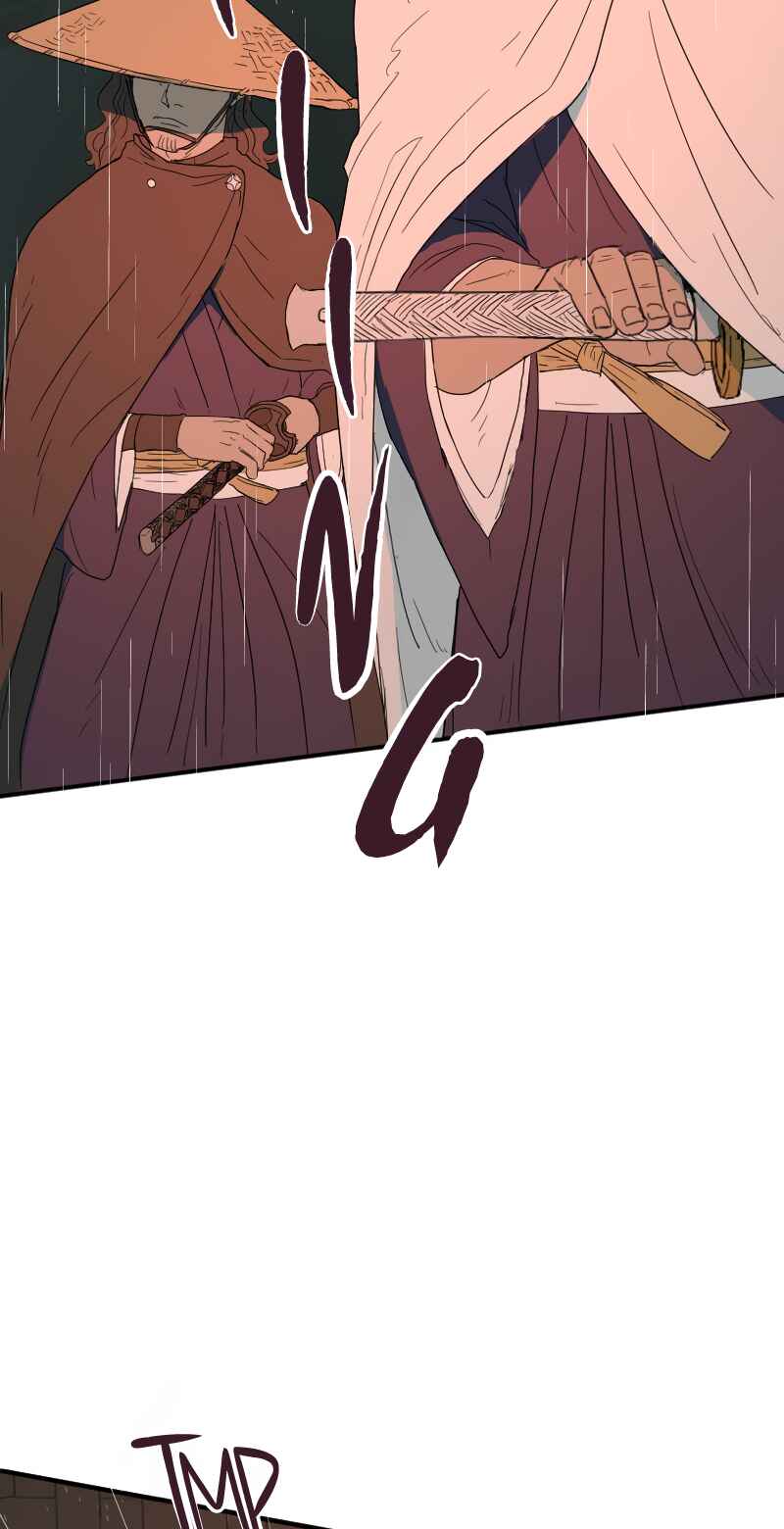 Brandal Chapter 42 - Page 47