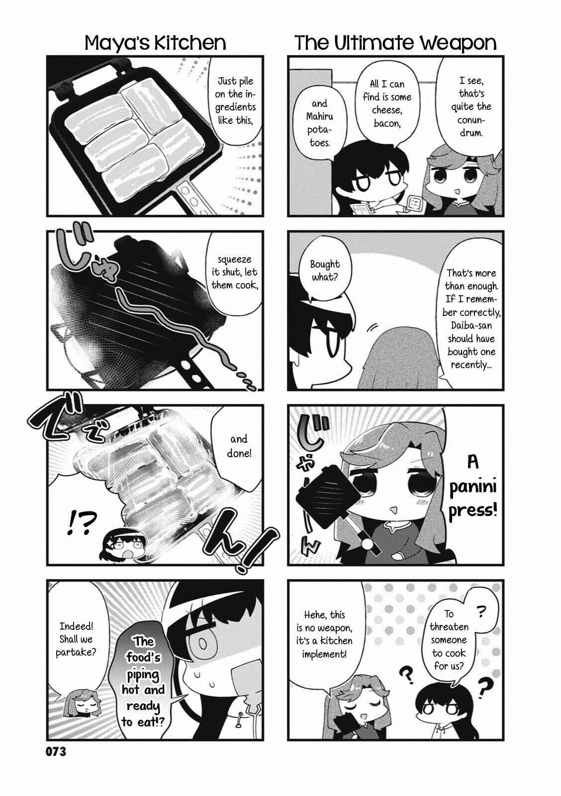 4-Koma Starlight Chapter 36 - Page 3