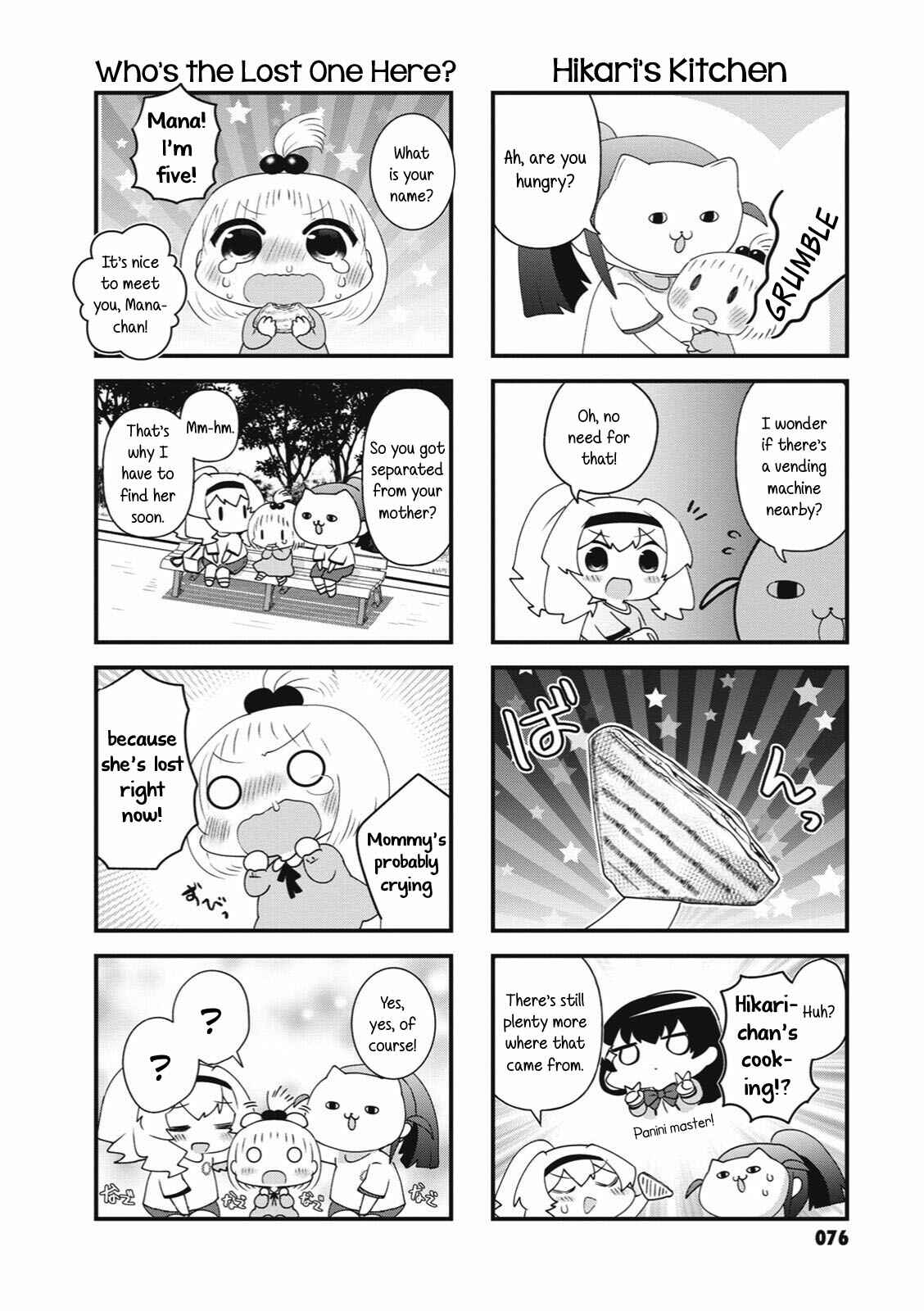 4-Koma Starlight Chapter 36 - Page 6