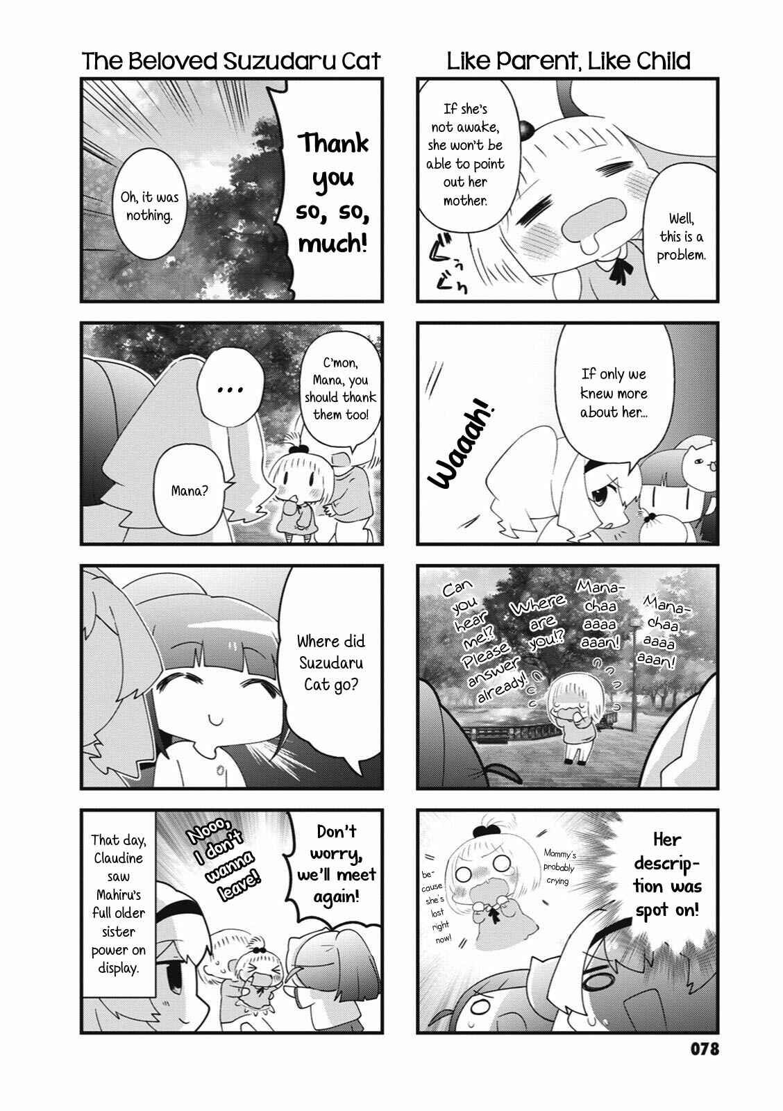 4-Koma Starlight Chapter 36 - Page 8