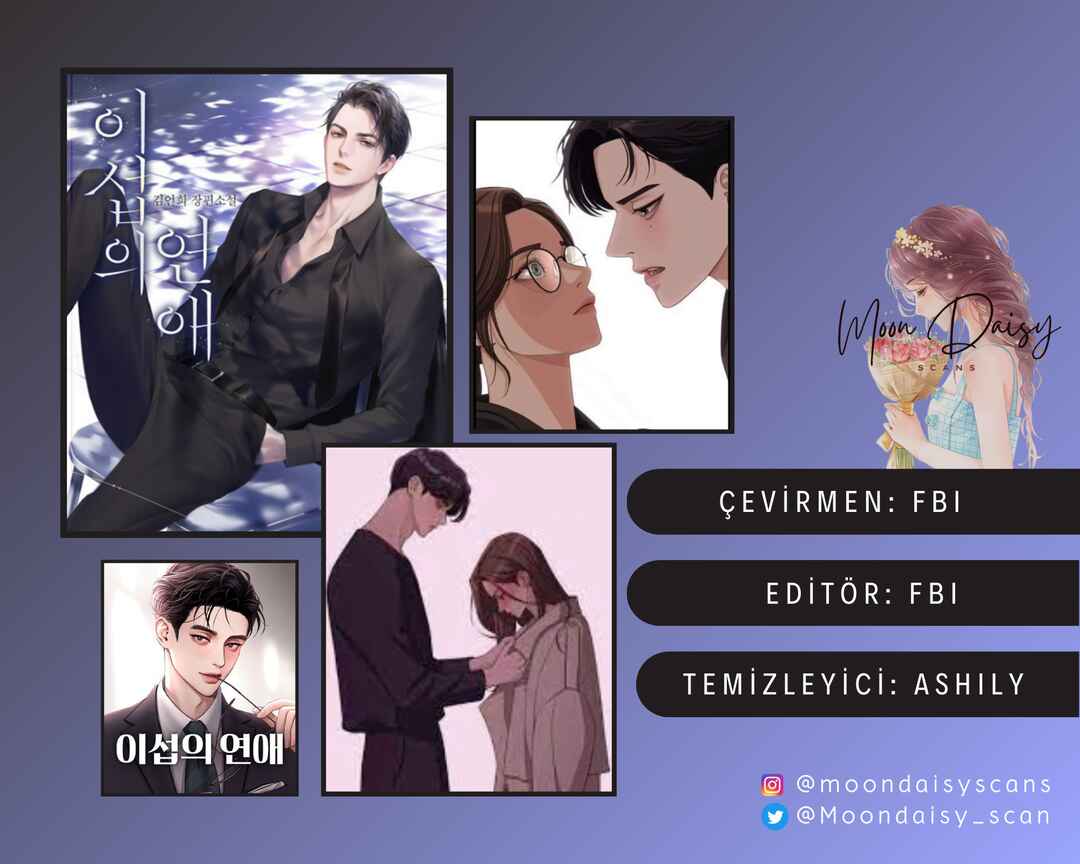 Iseop ui Yeonae Chapter 12 - Page 1