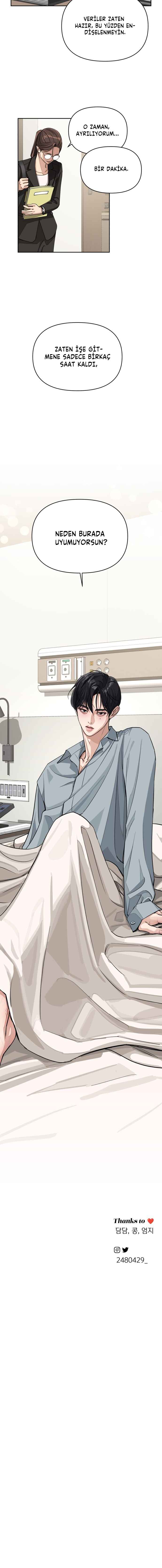 Iseop ui Yeonae Chapter 12 - Page 13