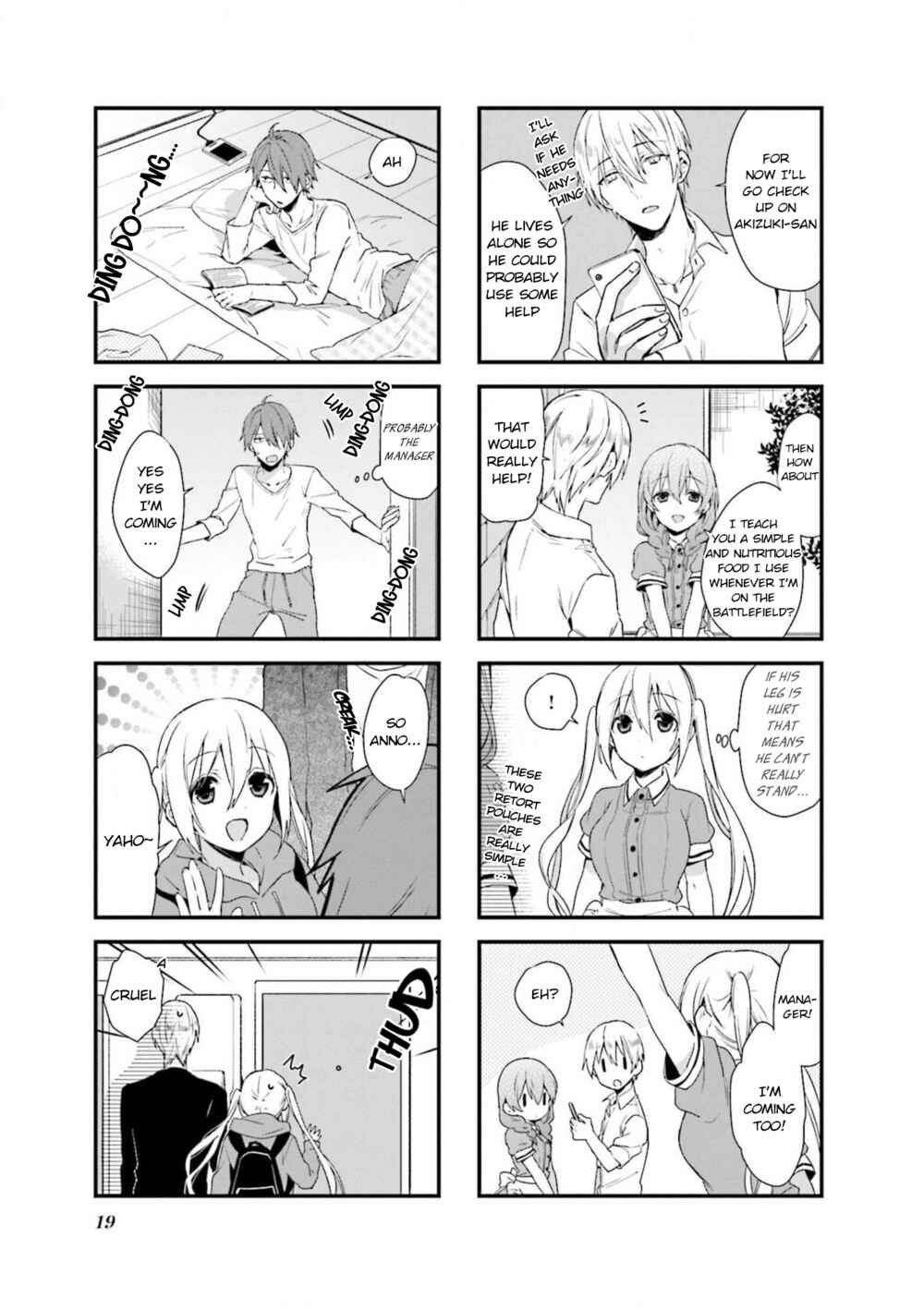 Blend-S Chapter 58 - Page 3