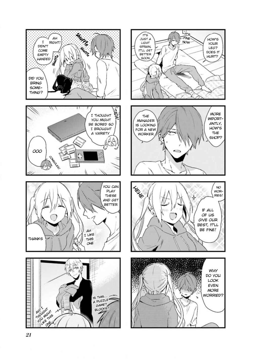 Blend-S Chapter 58 - Page 5