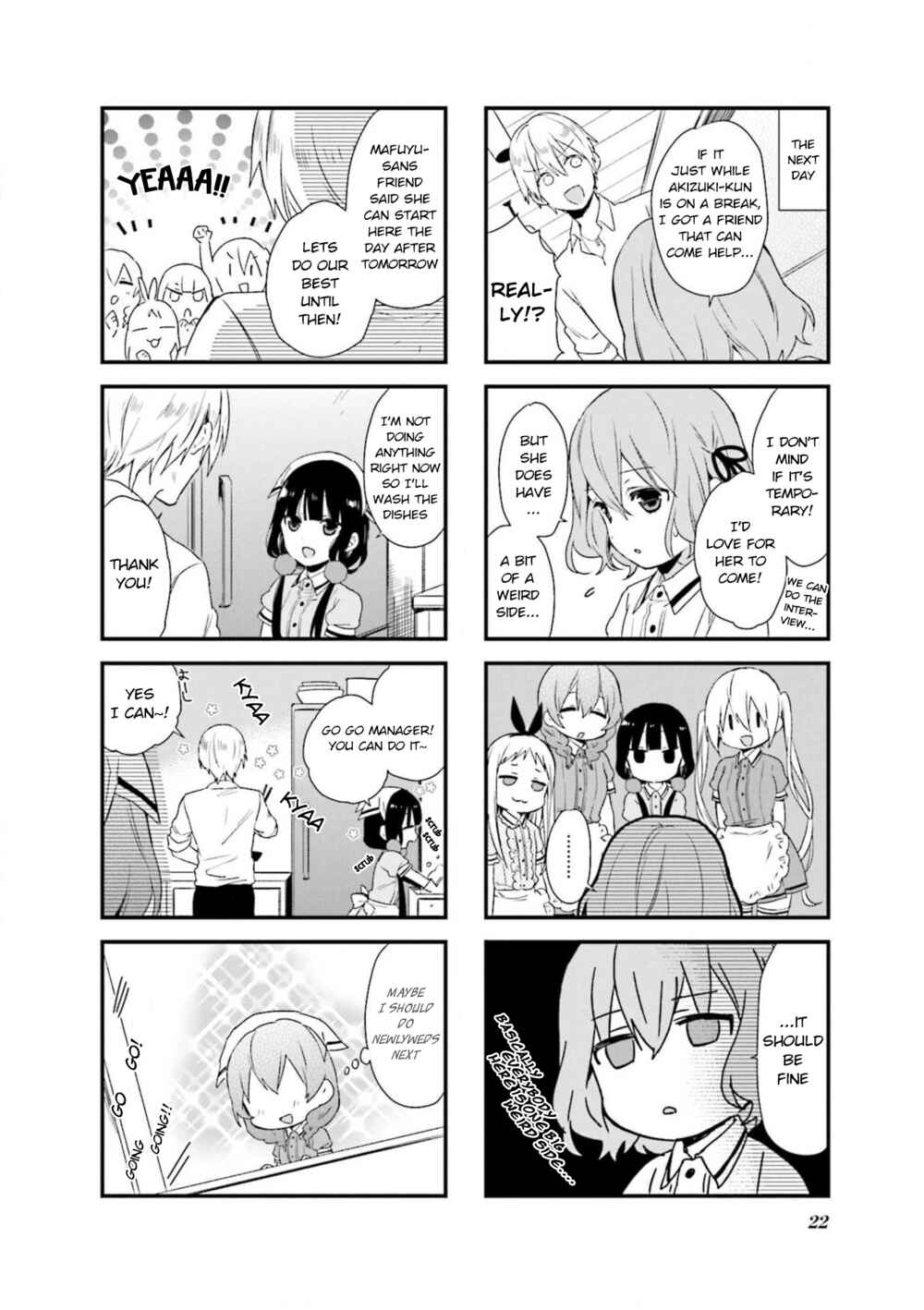 Blend-S Chapter 58 - Page 6