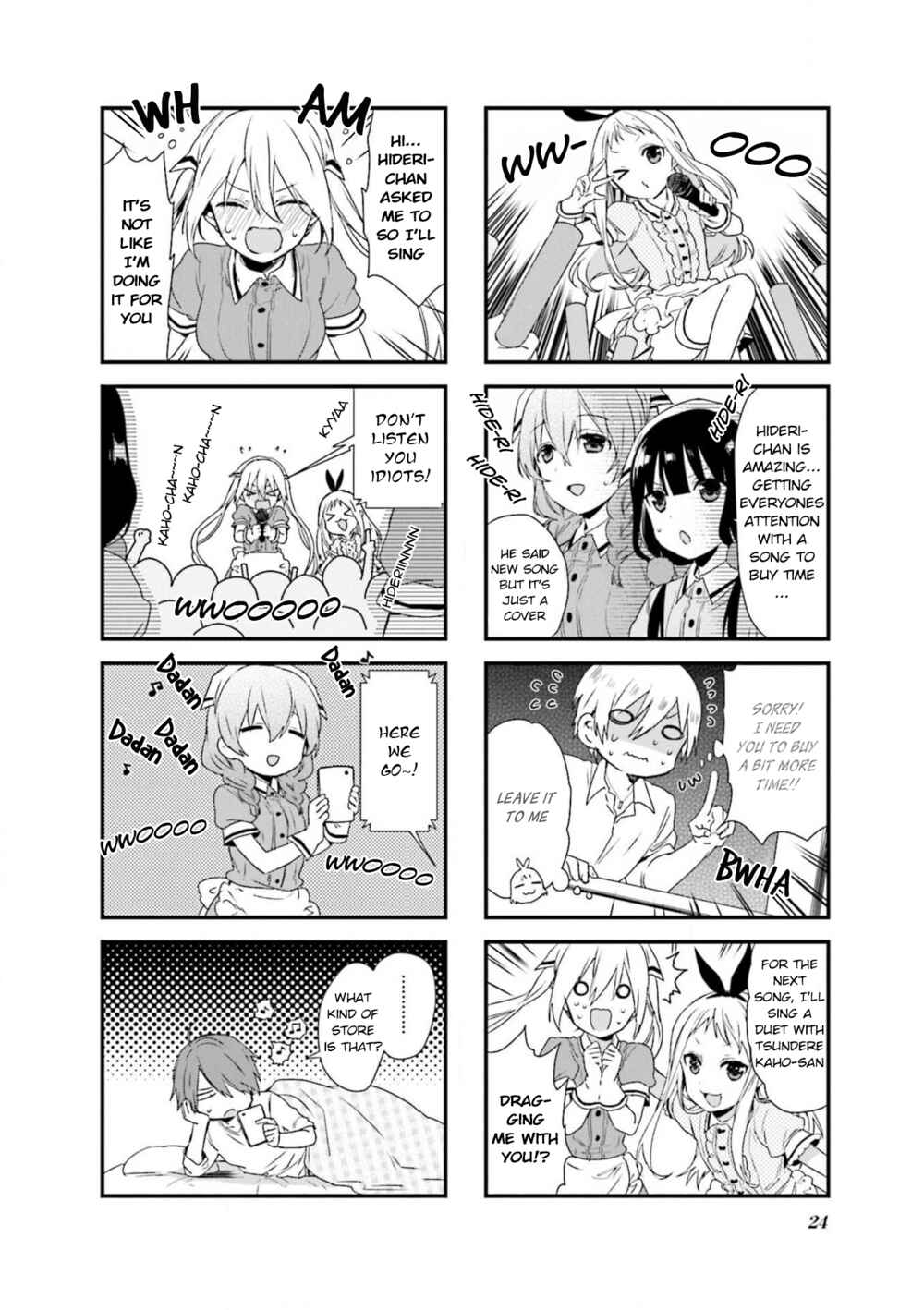 Blend-S Chapter 58 - Page 8