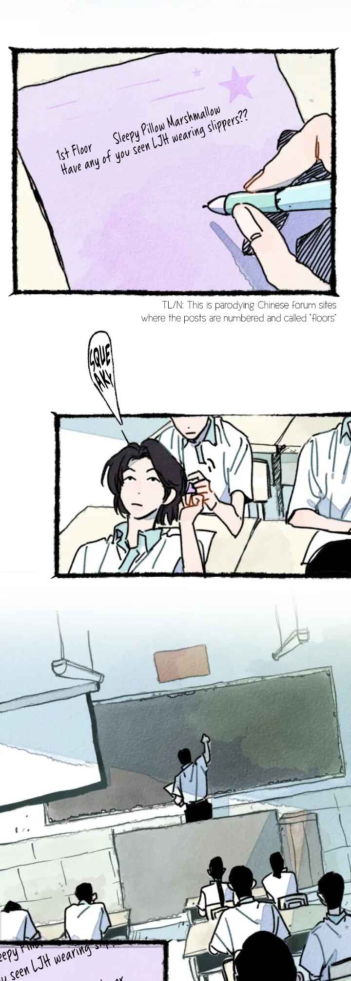 Two Way Trial - Youth Chapter 16 - Page 5