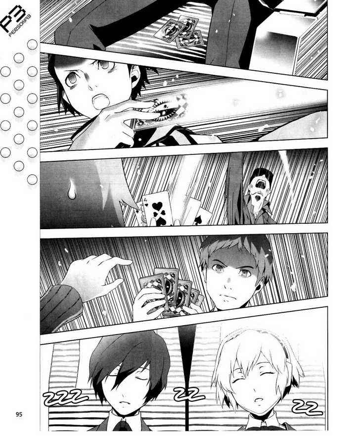 Persona 3 Chapter 13 - Page 16