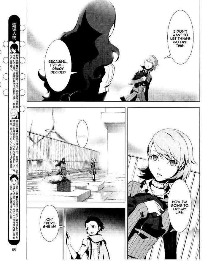 Persona 3 Chapter 13 - Page 6