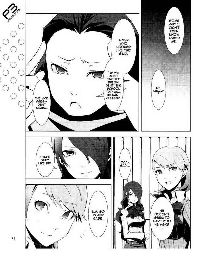 Persona 3 Chapter 13 - Page 8