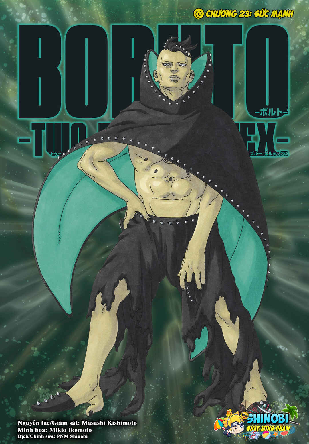Boruto - Two Blue Vortex Chapter 23 - Page 2