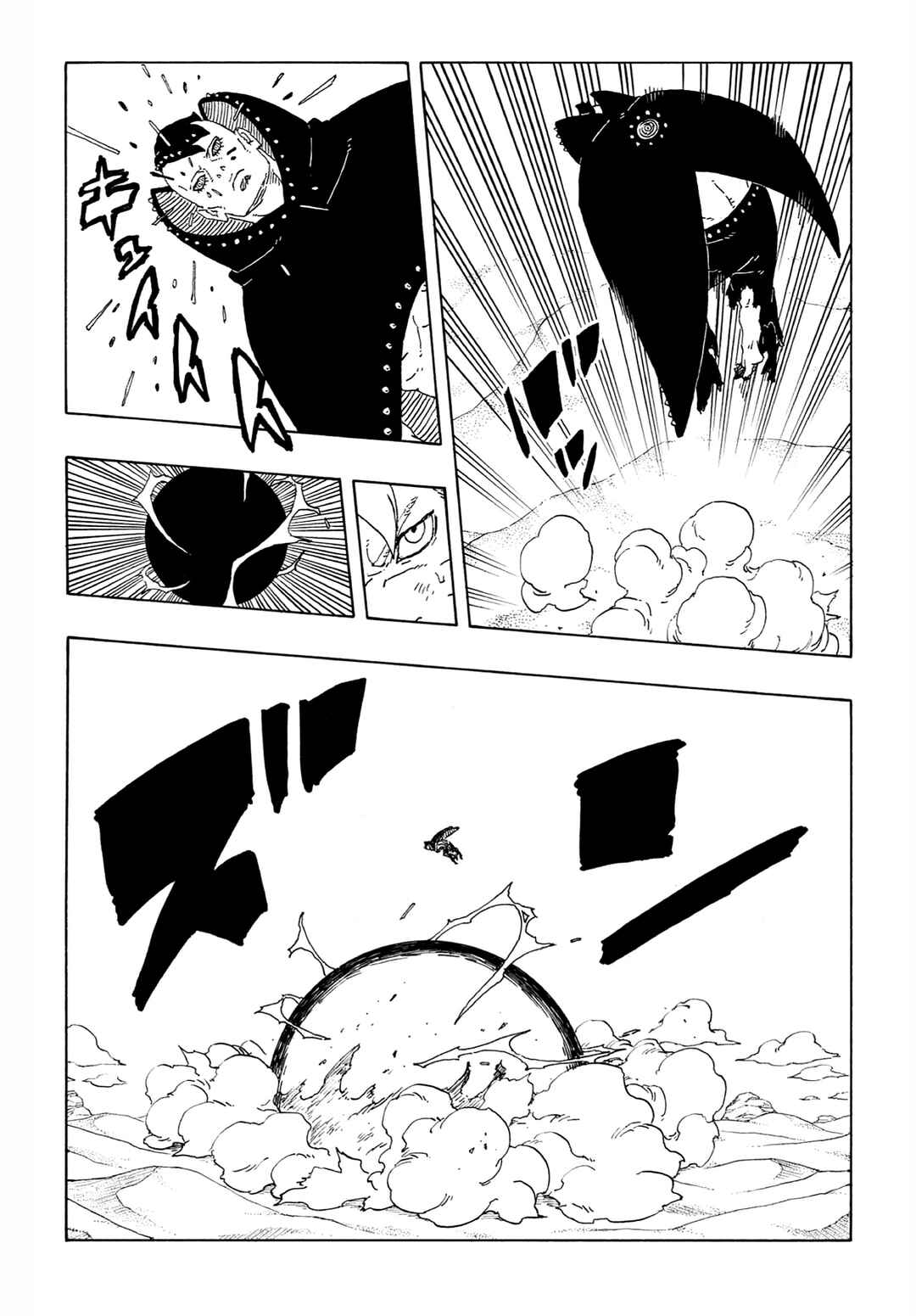 Boruto - Two Blue Vortex Chapter 23 - Page 21