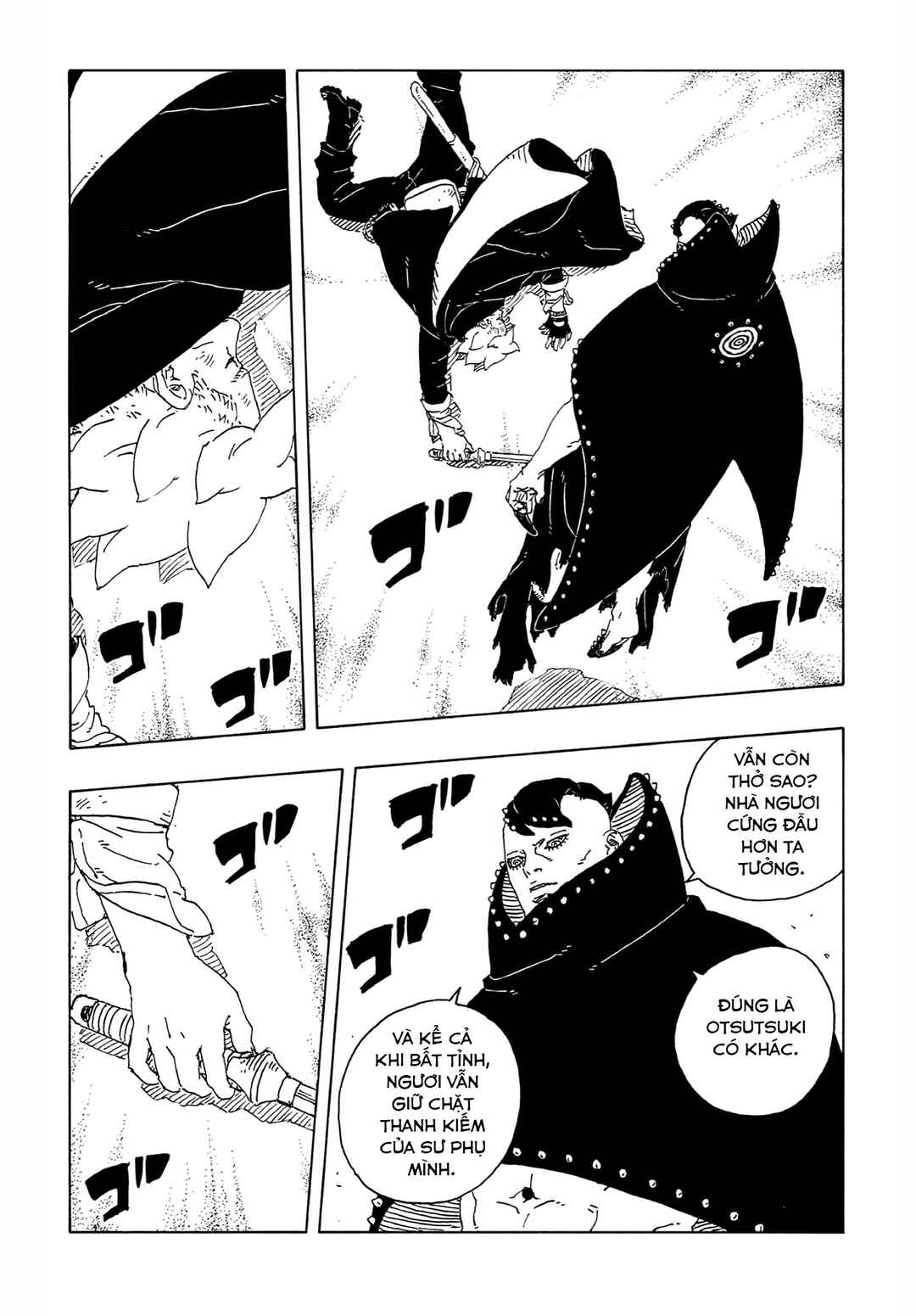 Boruto - Two Blue Vortex Chapter 23 - Page 29