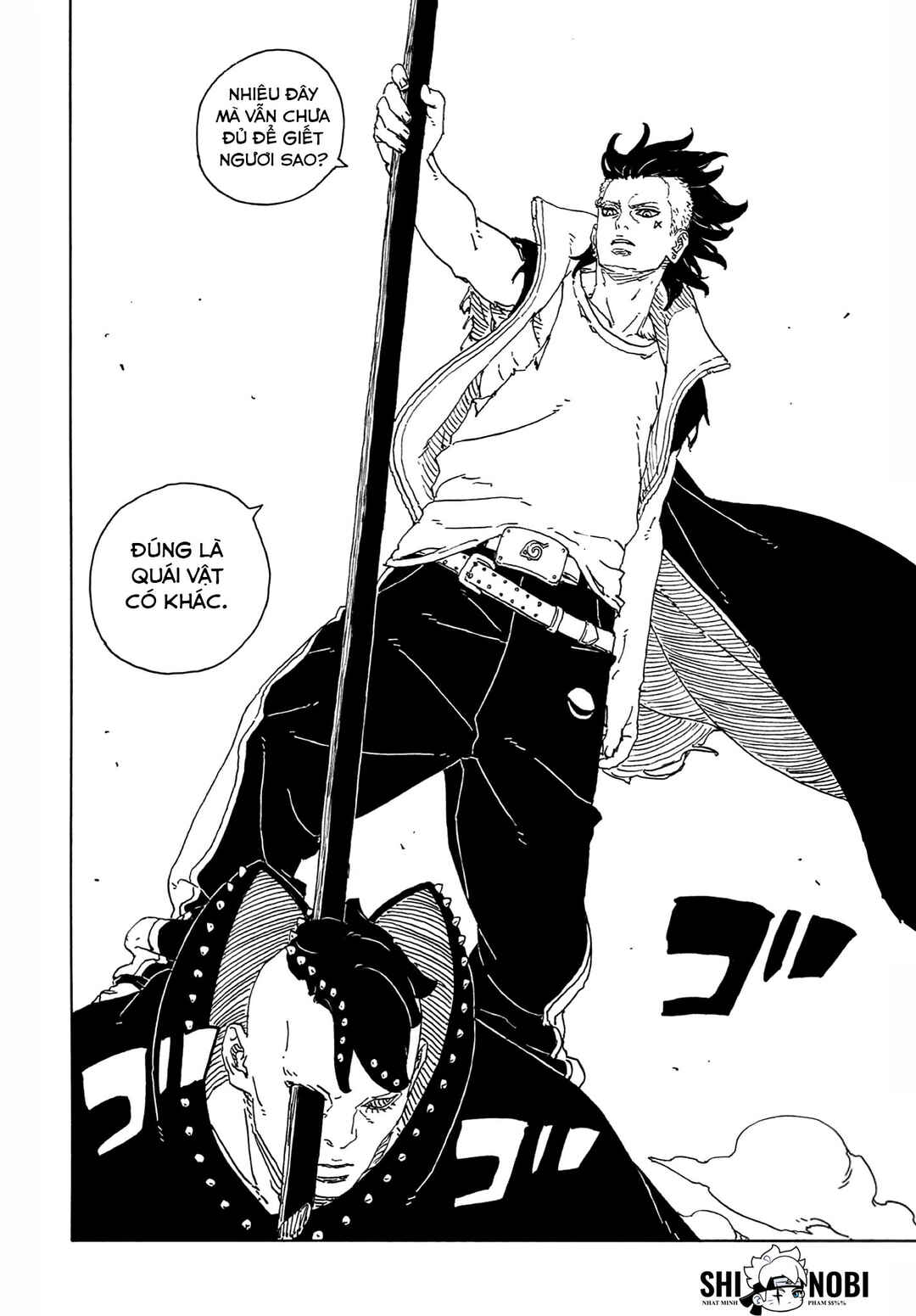 Boruto - Two Blue Vortex Chapter 23 - Page 33
