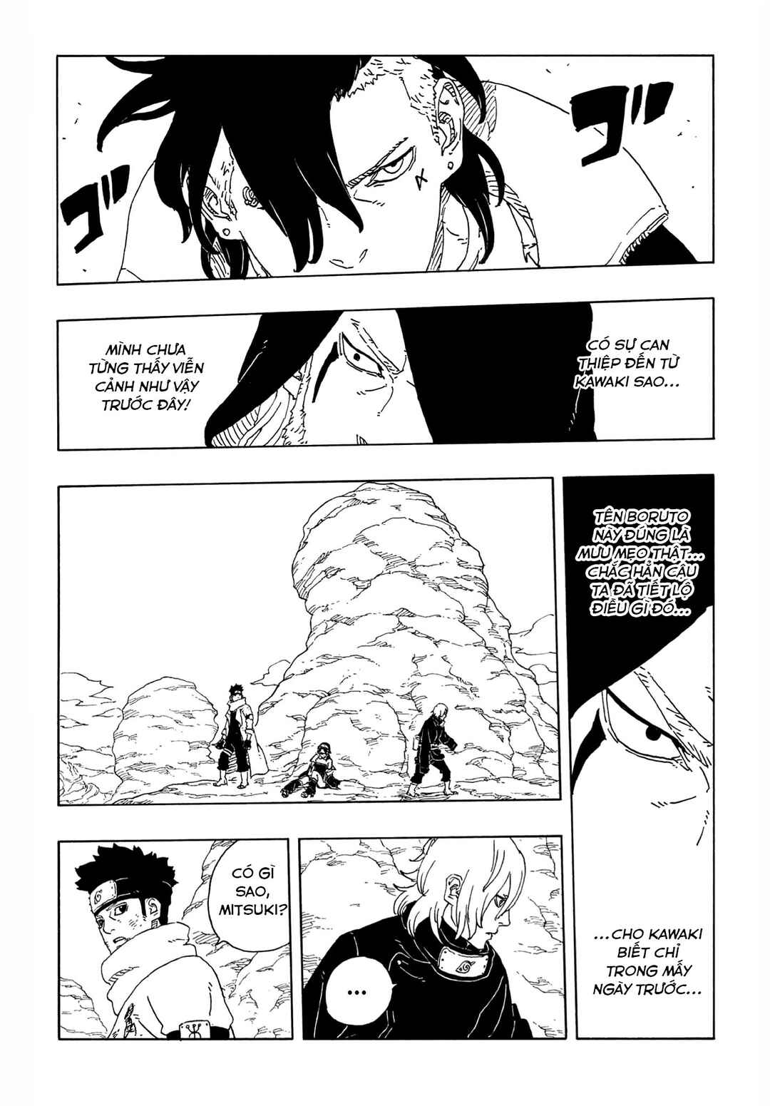 Boruto - Two Blue Vortex Chapter 23 - Page 35
