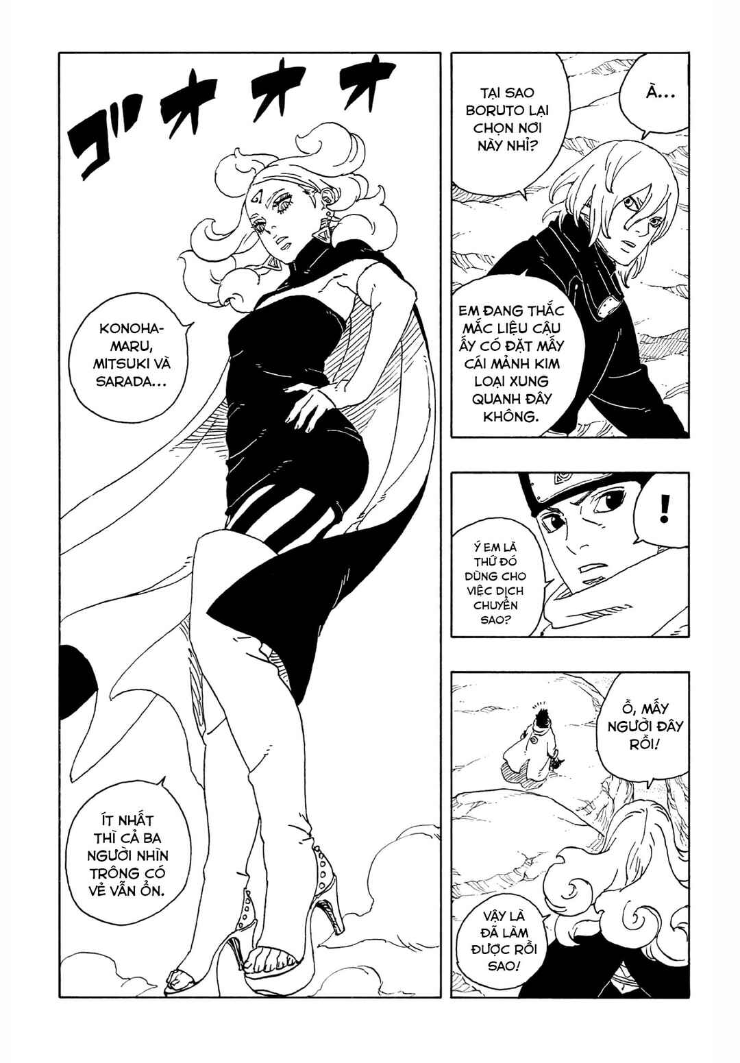 Boruto - Two Blue Vortex Chapter 23 - Page 36
