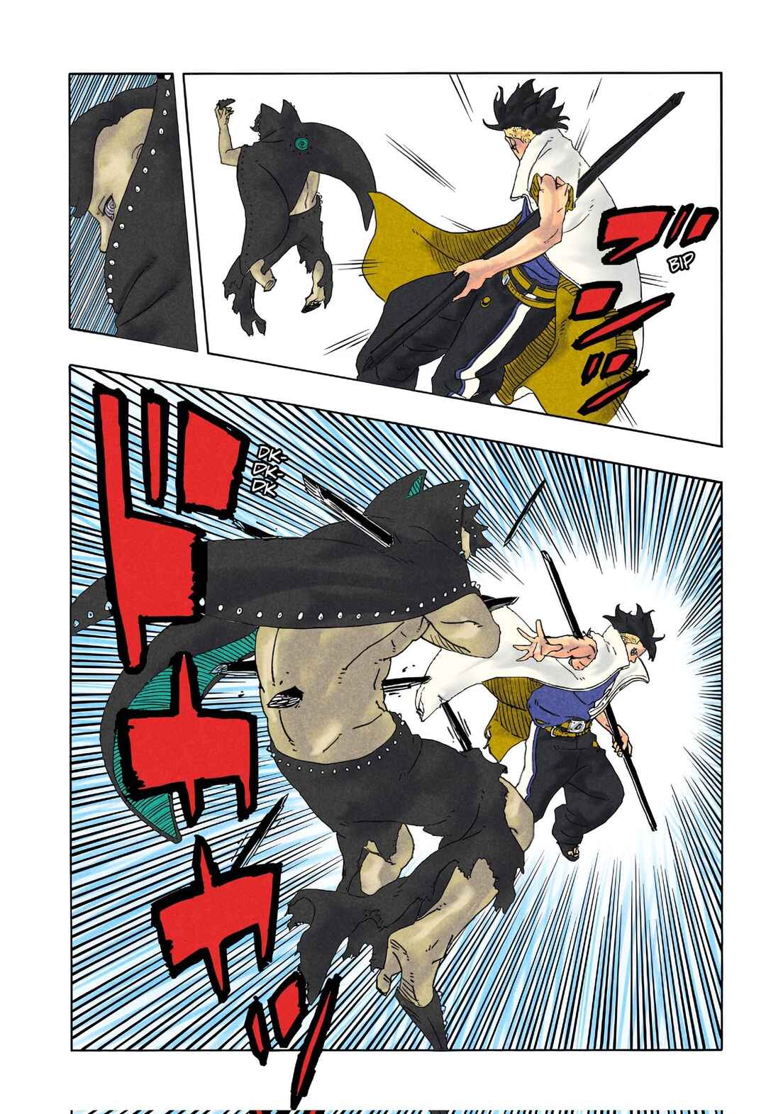 Boruto - Two Blue Vortex Chapter 23 - Page 38