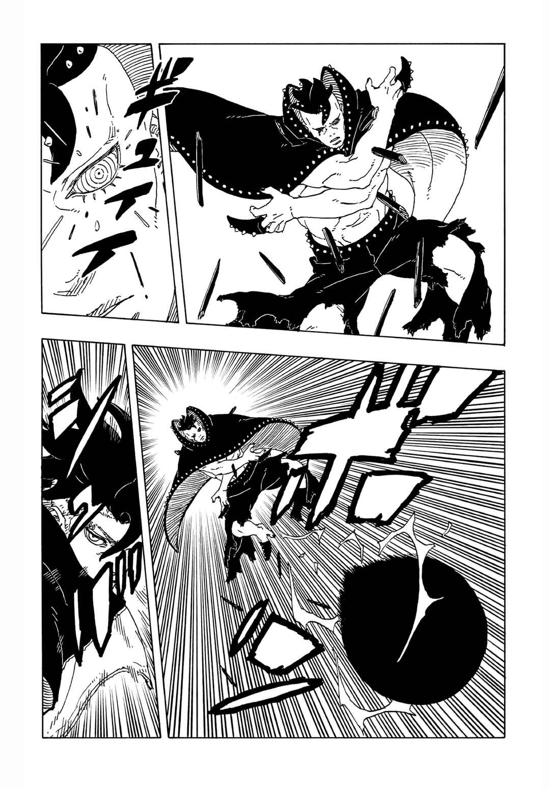 Boruto - Two Blue Vortex Chapter 23 - Page 39