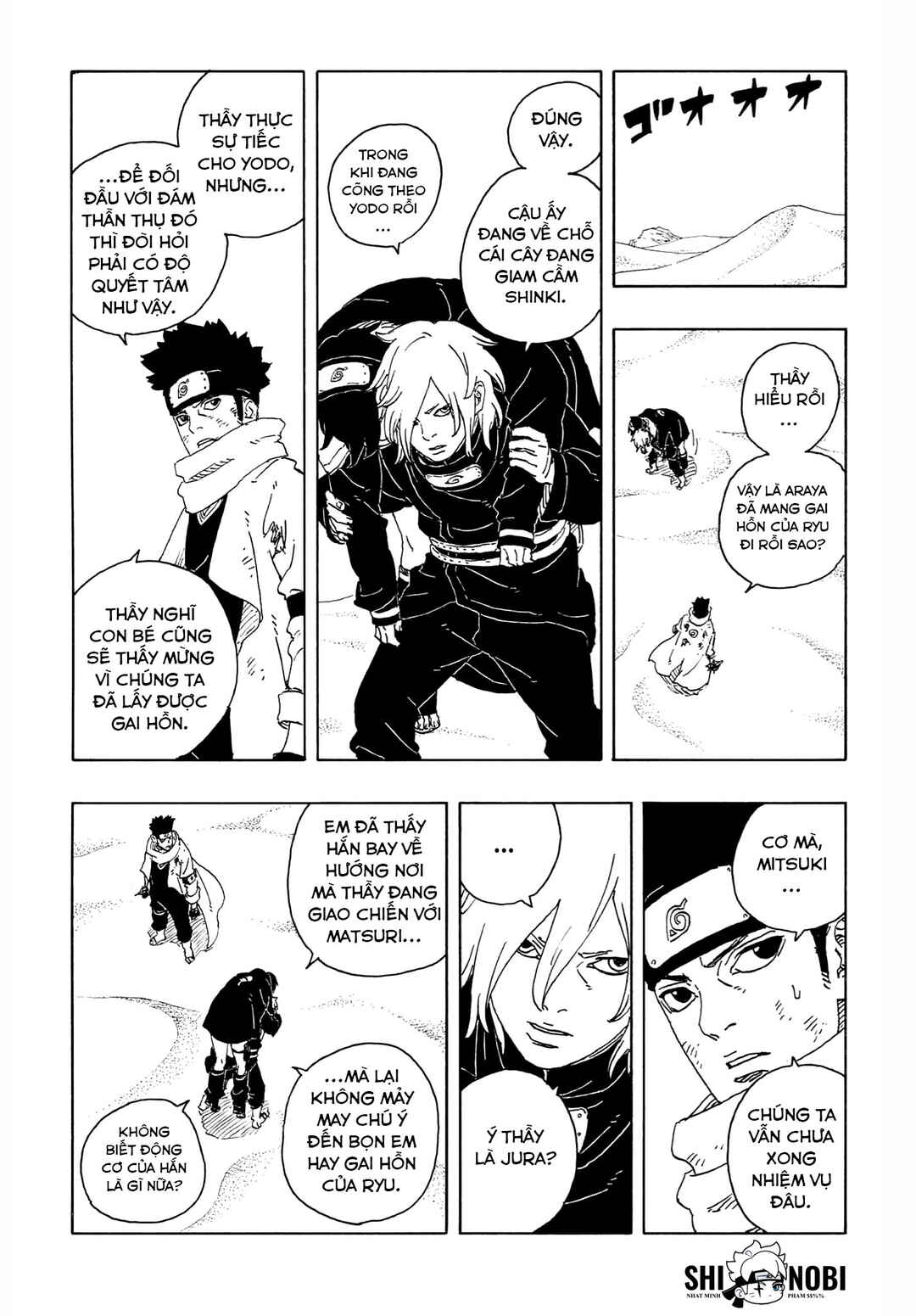 Boruto - Two Blue Vortex Chapter 23 - Page 4