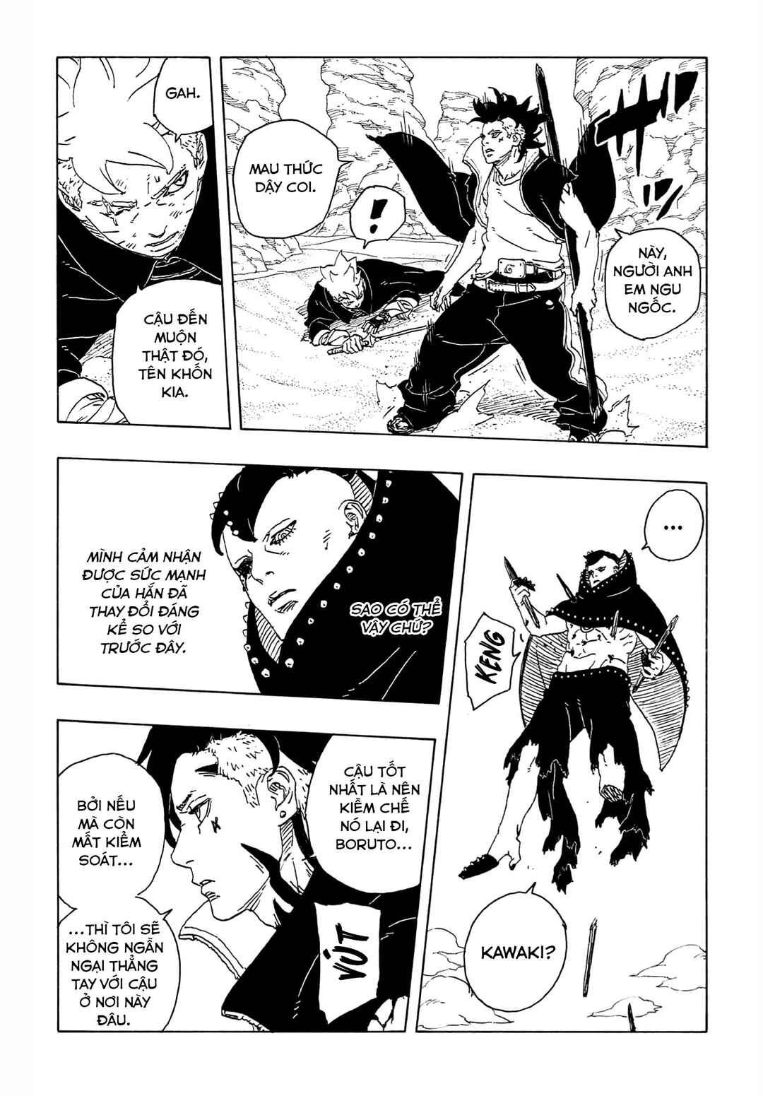 Boruto - Two Blue Vortex Chapter 23 - Page 41