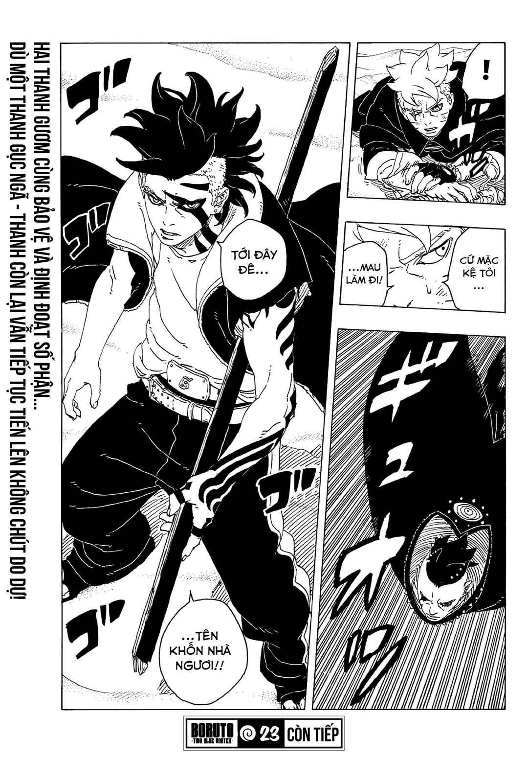 Boruto - Two Blue Vortex Chapter 23 - Page 42