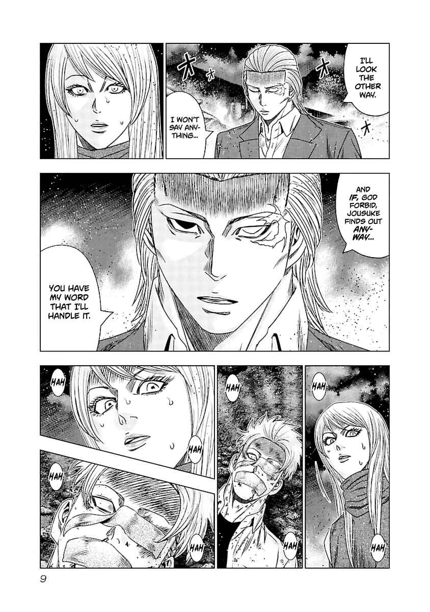 OUT Chapter 190 - Page 10