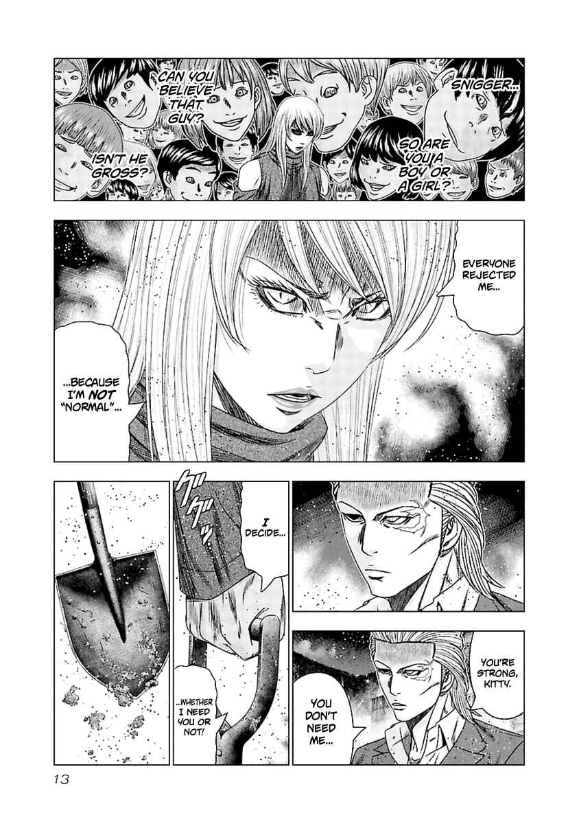 OUT Chapter 190 - Page 14