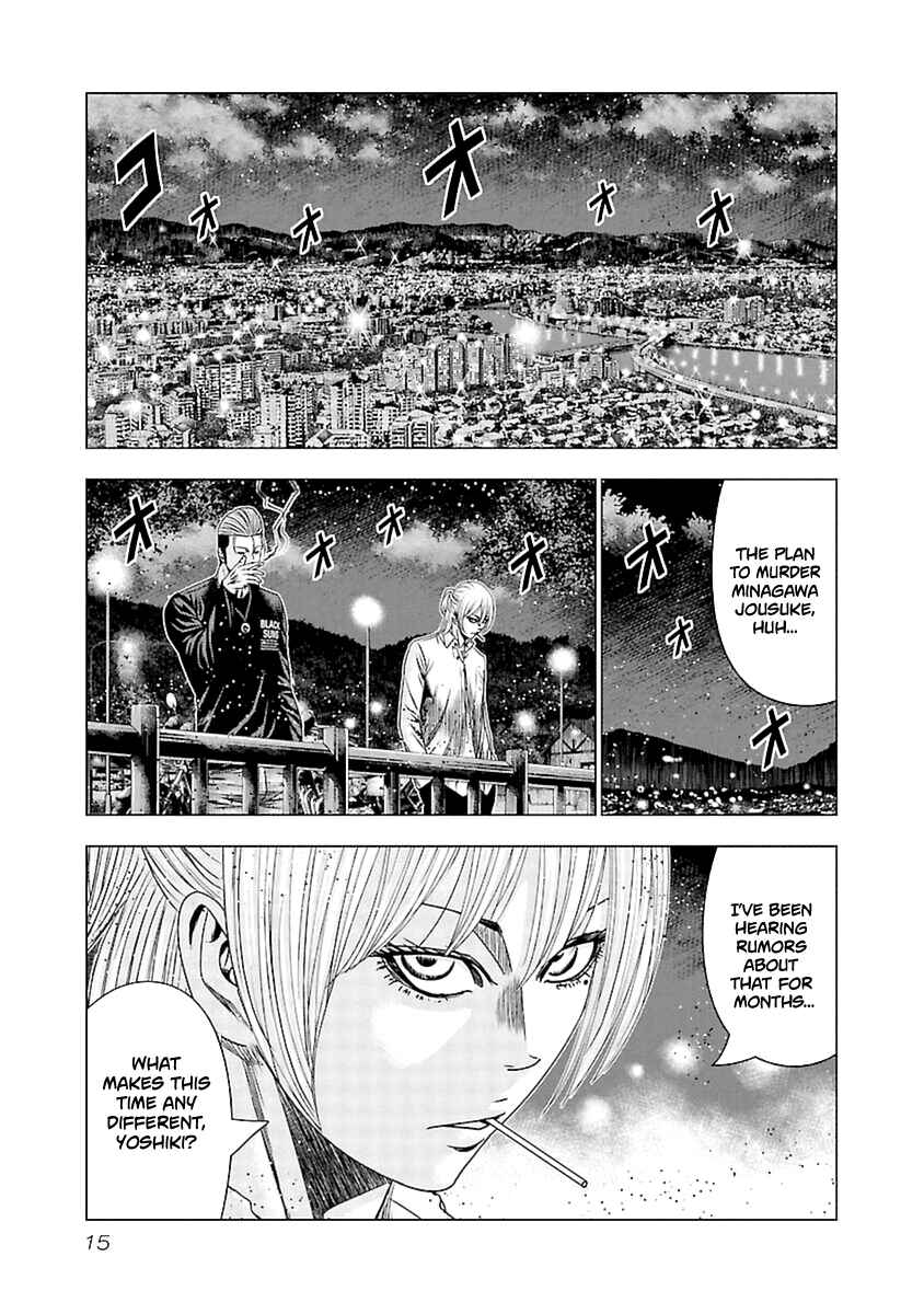 OUT Chapter 190 - Page 16