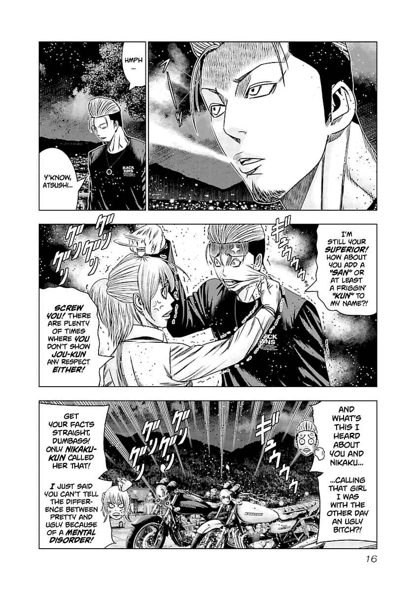 OUT Chapter 190 - Page 17
