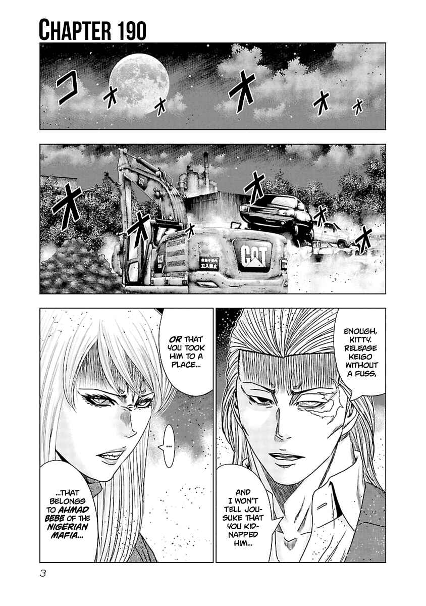 OUT Chapter 190 - Page 4