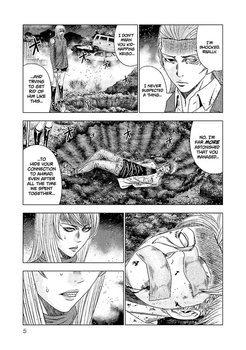 OUT Chapter 190 - Page 6