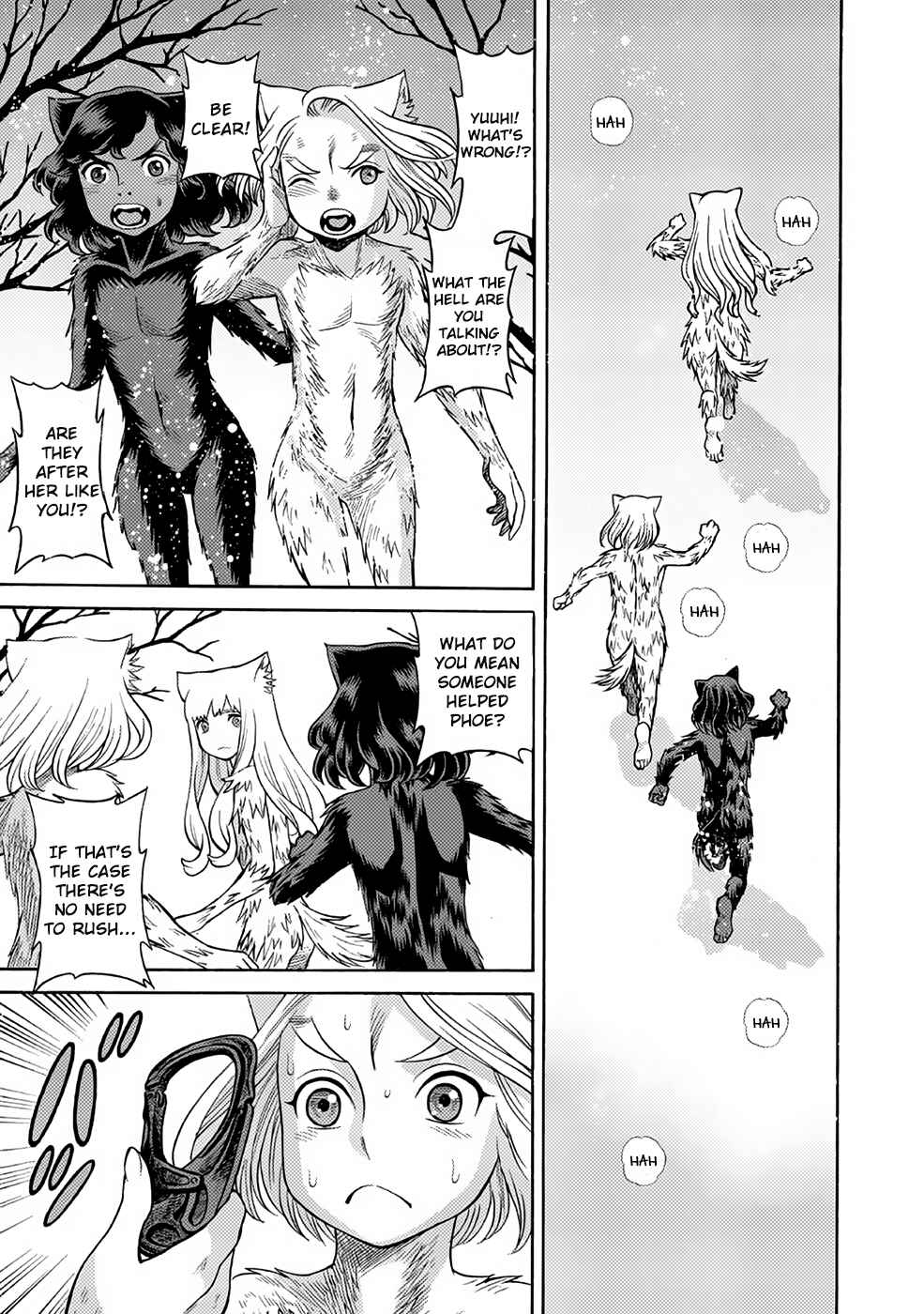 Dance in the Vampire Bund A.S.O. Chapter 20 - Page 1