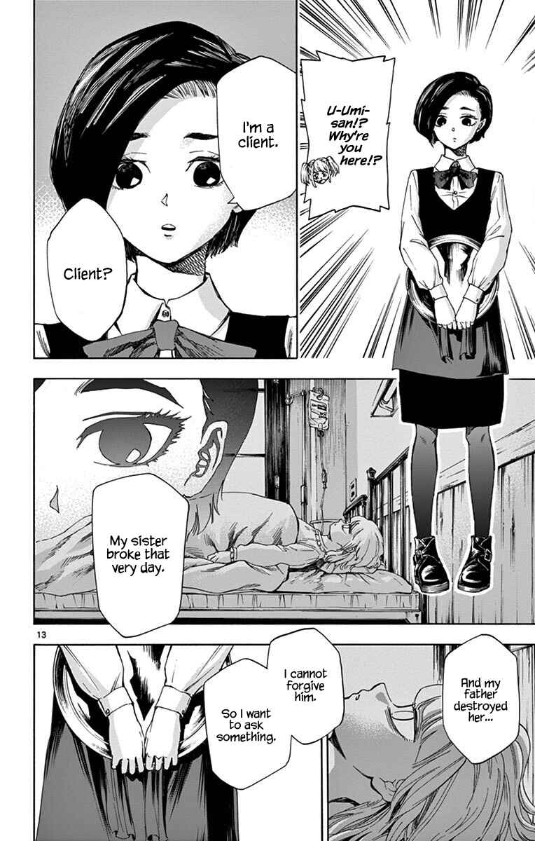 Detective Xeno and the Seven Locked Murder Rooms Chapter 5 - Page 13