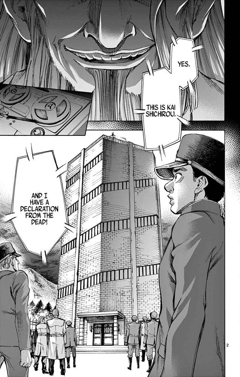Detective Xeno and the Seven Locked Murder Rooms Chapter 5 - Page 2