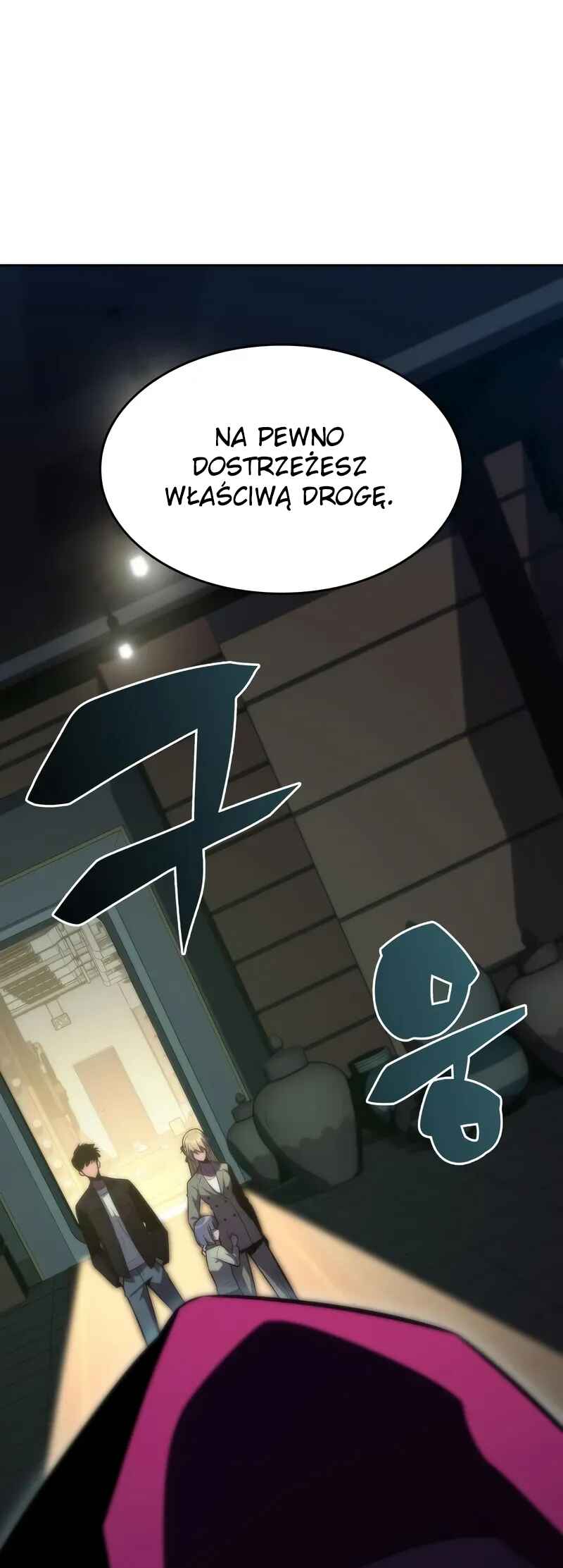 Na Honja Manlep Newbie Chapter 64 - Page 15