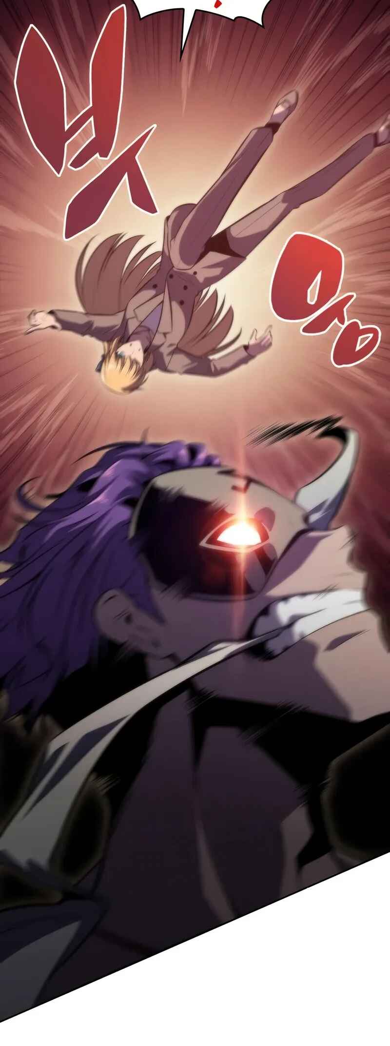Na Honja Manlep Newbie Chapter 64 - Page 42