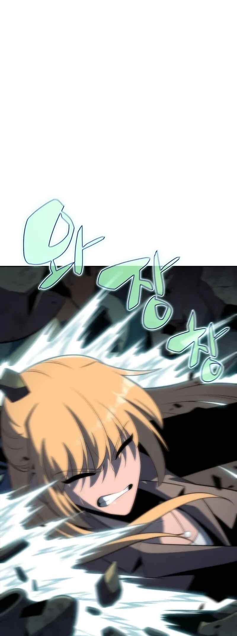 Na Honja Manlep Newbie Chapter 64 - Page 43