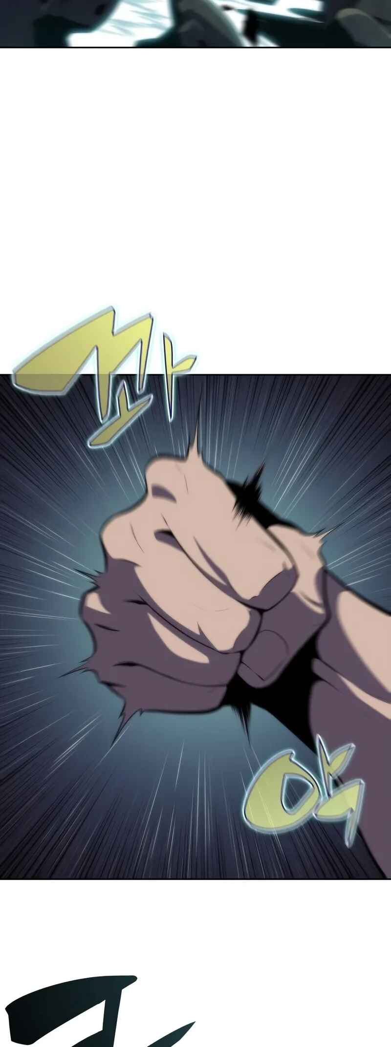 Na Honja Manlep Newbie Chapter 64 - Page 44